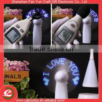 mini usb lighted words fan