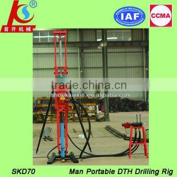 Small Compact ! Simple Operate !SKD70 Man Portable DTH Blast Hole Drill Rig
