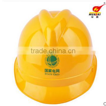 ABC SAFETY HAT CE EN397 HUATAI