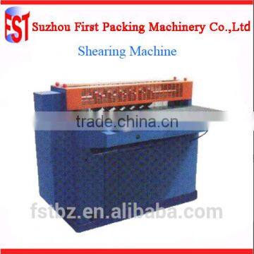 professional manual plate shearing machine