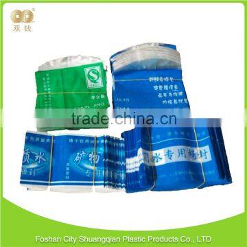 Fashionable brilliant high quality adhesive sticker pet shrink label