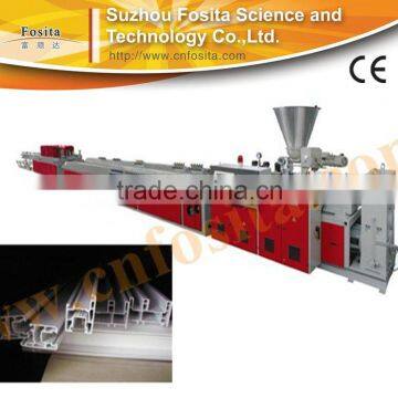 PVC Plastic Profile Production Line: photo-2