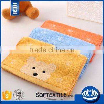 wholesale plush high-grade small towel