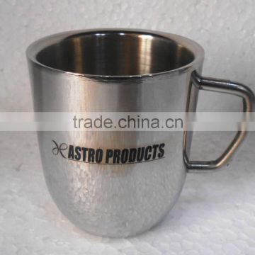 Steel Double Wall Mug Printed