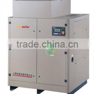 22KW 30HP Oil-injected Screw Air Compressor for Sale photo-3