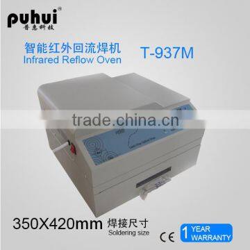 Puhui T937M leadfree reflow oven bench with after-sale service