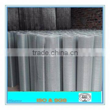 2016 hot sale hot dipped galvanized welded wire mesh factory