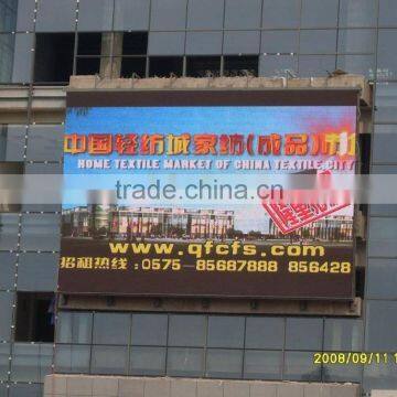 Outdoor P6 full color led Wall Screen CE RoHS Certified Led screen TV PLAYER