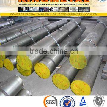 Hot Rolled Alloy Steel SCM415 Round Bar