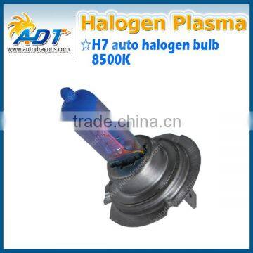 Alibaba best seller IP67 12v 55w Super white h3 8500k 3500k 5800k 7500k h7 halogen bulbs