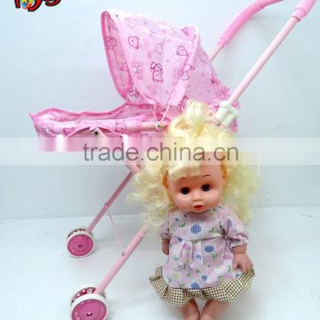 baby best choice baby stroller made in china