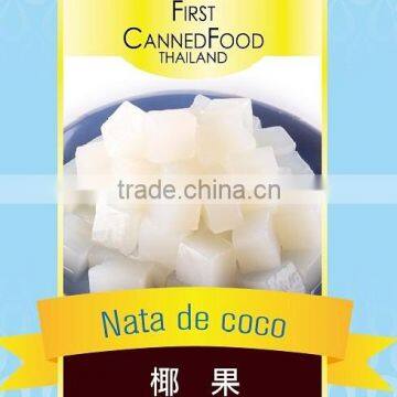 Canned Sweets - Nata de coco