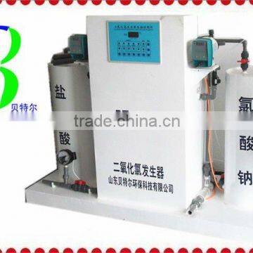 Chlorine Dioxide Generator for Wastewater Disinfecting