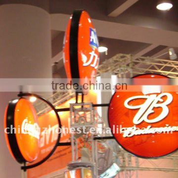 illuminated advertising light box