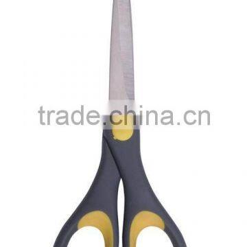 8" Student Scissors /School Scissors/Office Supply HR040