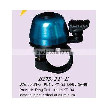 ring bell