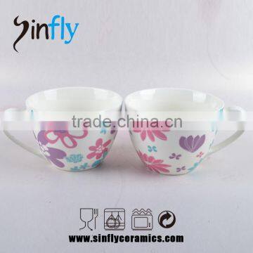 Big Open Ceramic Mug for Coffee or Tea