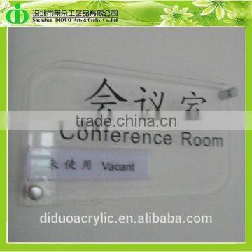 DDB-0069 Trade Assurance Shenzhen Factory Wholesale Acrylic Conference Room Sign