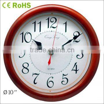 High class simple display young town movement teak wall clock