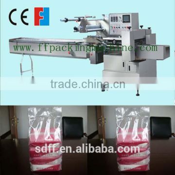 full automatic baby diaper packing machine