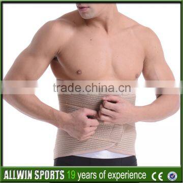 as Seen on tv Beige Adjustable Enhanced Waist Support photo-2