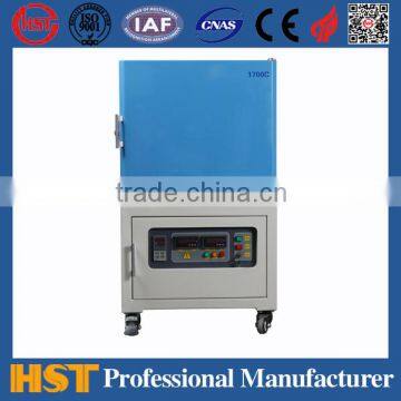 1700C Electric Melting Muffle Furnace