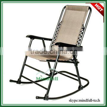 Wholesale Adult Modern Folding Rocking Chair With Headrest