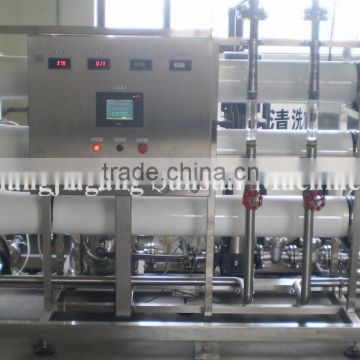 Automatic RO System/RO Water Filter