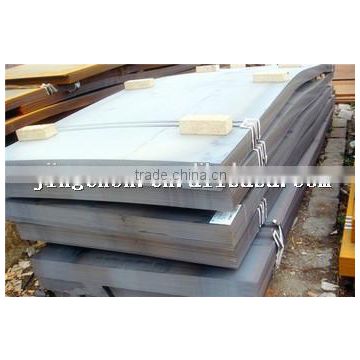 ah 36 ship plate/carbon structural steel plate