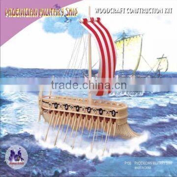 3-D Wooden Puzzle - Phoenician Military Ship