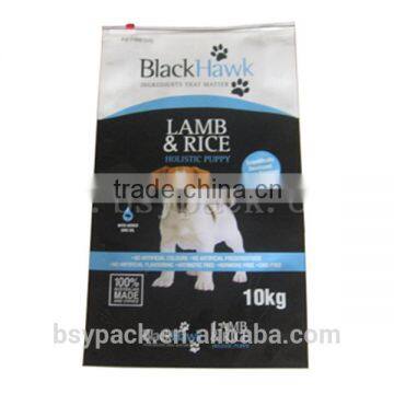 Customized pet food packaging bag