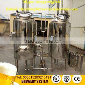 draft beer fermenter foe complete beer brewing system