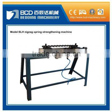 Zigzag Spring Strengthening Machine