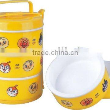 Children Lunch Box