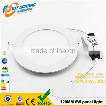 2016 12W15W18W20w24W AC100-240V Small Round Slim Alumimum Ceiling Light Covers Led Ceiling Panel photo-6