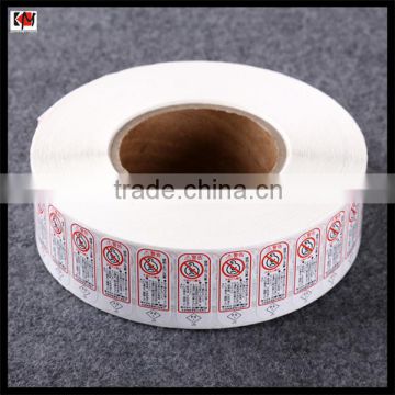 Adhesive label manufacturer