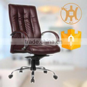 Modern Best Seller Leather High Back Office Chair
