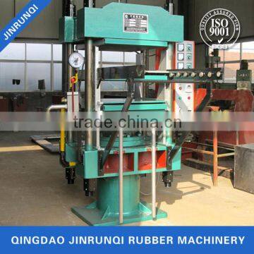 Plate Vulcanizing Press