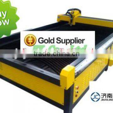 China hot sales of plasma cutting machine SY 1325