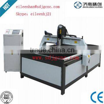 Cutting Machine for Thin Plate cnc plasma cutters for sale