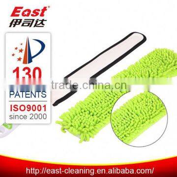 PP grip chenille flexible duster