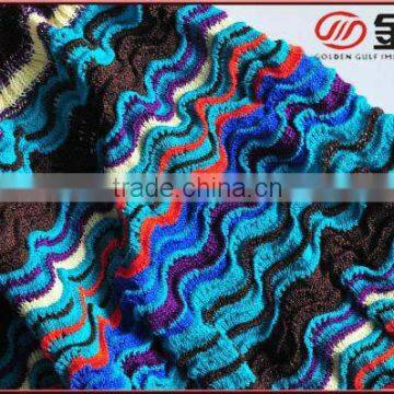 (similar) Shima Seiki Flat Bed Knitting Machine