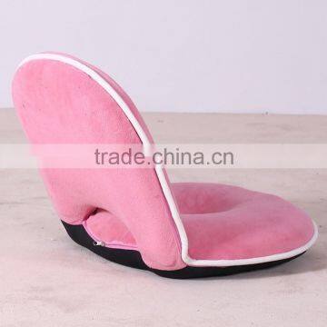 Sweet Mesh Floor Legless Chair With 5 Positions Adjustable Backrest