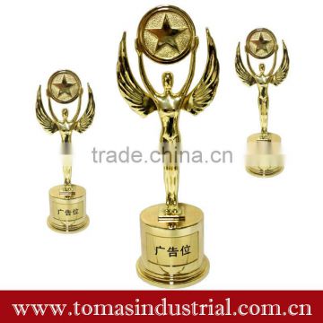 2016Guangzhou hot selling wholesale metal trophy