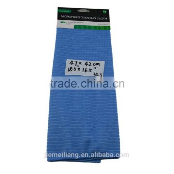 Yiwu factory high quality cleaning cloth for table