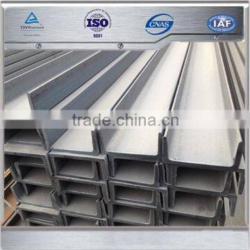 Hot rolled Grade Q345B U&C type channel steel