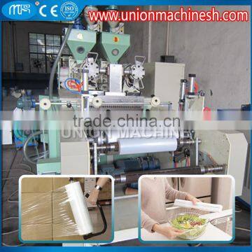 PE Double Layer Fully Automatic Cling Film Extrusion Machine for Cast film