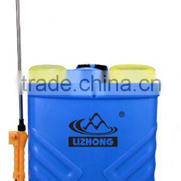 20L battery electric sprayer low price