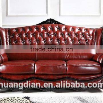 China furniture export antique European style living room furniture red leather or pu chesterfield sofa