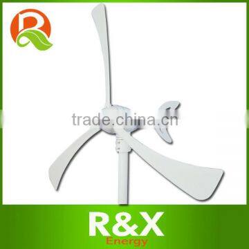 300w dolphin wind turbine generator 12V/24V optional with CE.ROHS,ISO9001 certification.